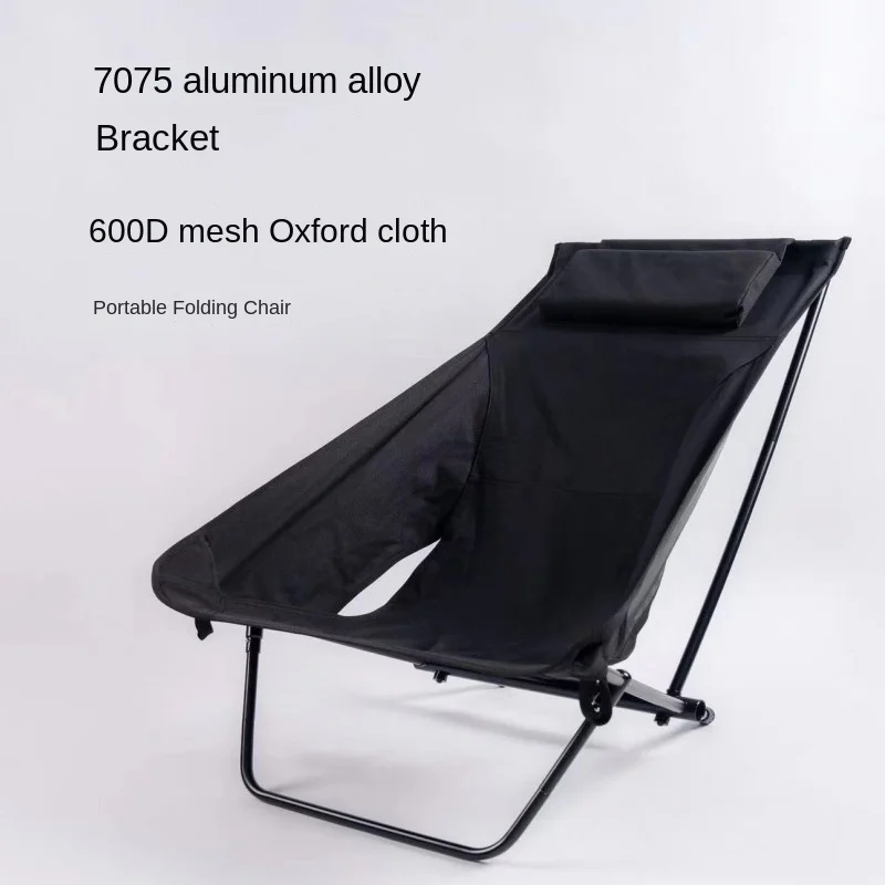Outdoor 7075 Aluminum Folding Chair Camping Beach Portable Tent Chair Patio Casual Oxford Cloth Table Chair
Outdoor 7075 Aluminum Folding Chair Camping Beach Portable Tent Chair Patio Casual Oxford Cloth Table Chair