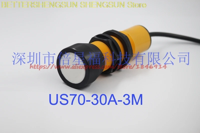 Бесплатная доставка, набор для измерения расстояния ультразвуком, цифровой аналоговый сигнал, выход ультразвукового датчика 4-20 мА
Бесплатная доставка, набор для измерения расстояния ультразвуком, цифровой аналоговый сигнал, выход ультразвукового датчика 4-20 мА