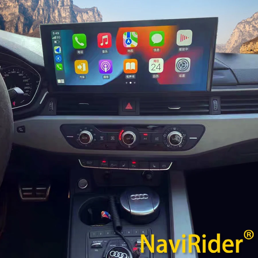 12.3inch Android Qled Screen For AUDI A5 A4 A4L 2017-2020 Car Radio Multimedia Video Player Stereo 2din GPS CarPlay Navigation
12.3inch Android Qled Screen For AUDI A5 A4 A4L 2017-2020 Car Radio Multimedia Video Player Stereo 2din GPS CarPlay Navigation