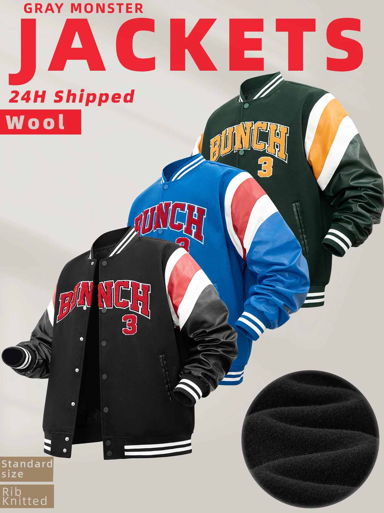 

Men's Patches Bomber Jacket Unisex Varsity Baseball Coat 24H Shipped Vintage Loose Motorcycle Outerwear Spring&Autumn Streetwear