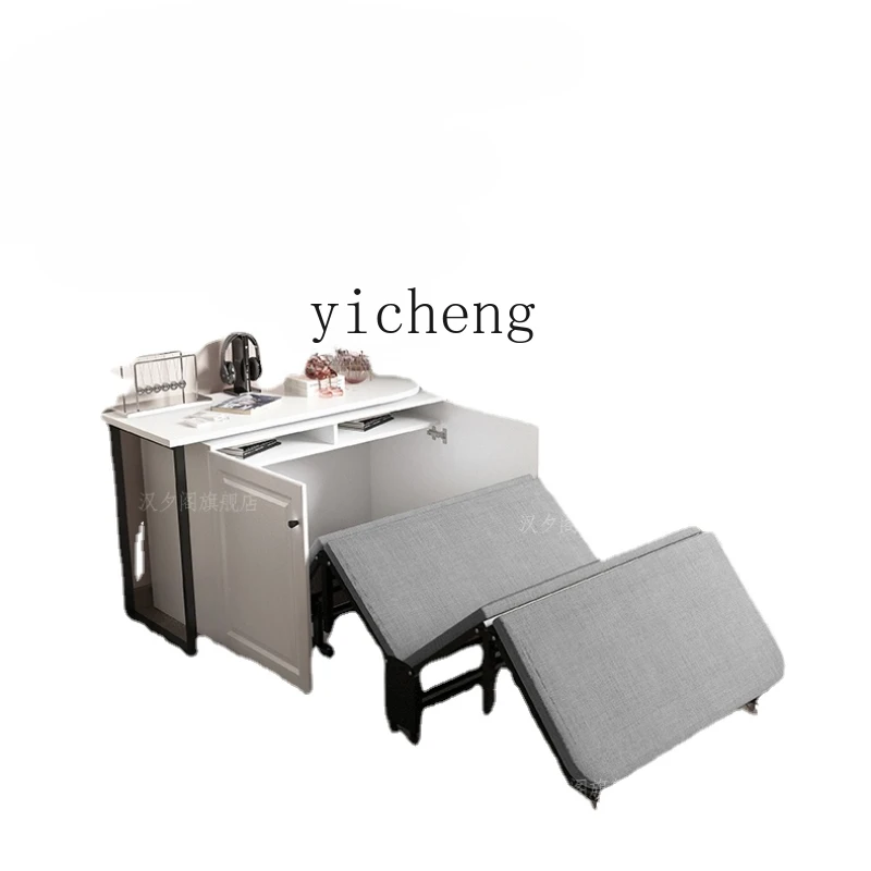 Zc Lunch Break Folding Bed Single Office Four Fold Siesta Appliance Household Invisible Retractable Bed Table Bed Dual-Use
Zc Lunch Break Folding Bed Single Office Four Fold Siesta Appliance Household Invisible Retractable Bed Table Bed Dual-Use