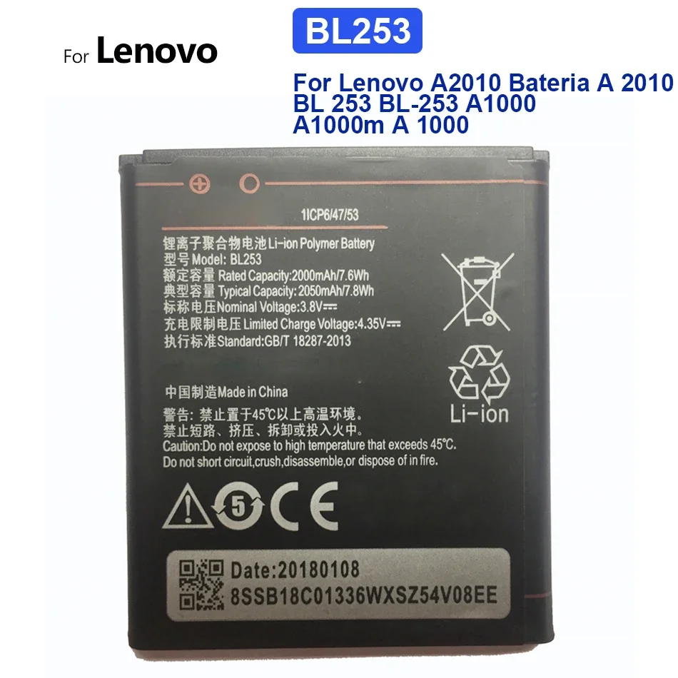 

2050mAh, BL253, мобильный телефон аккумулятор для Lenovo A2010, A1000, A1000m, A2580