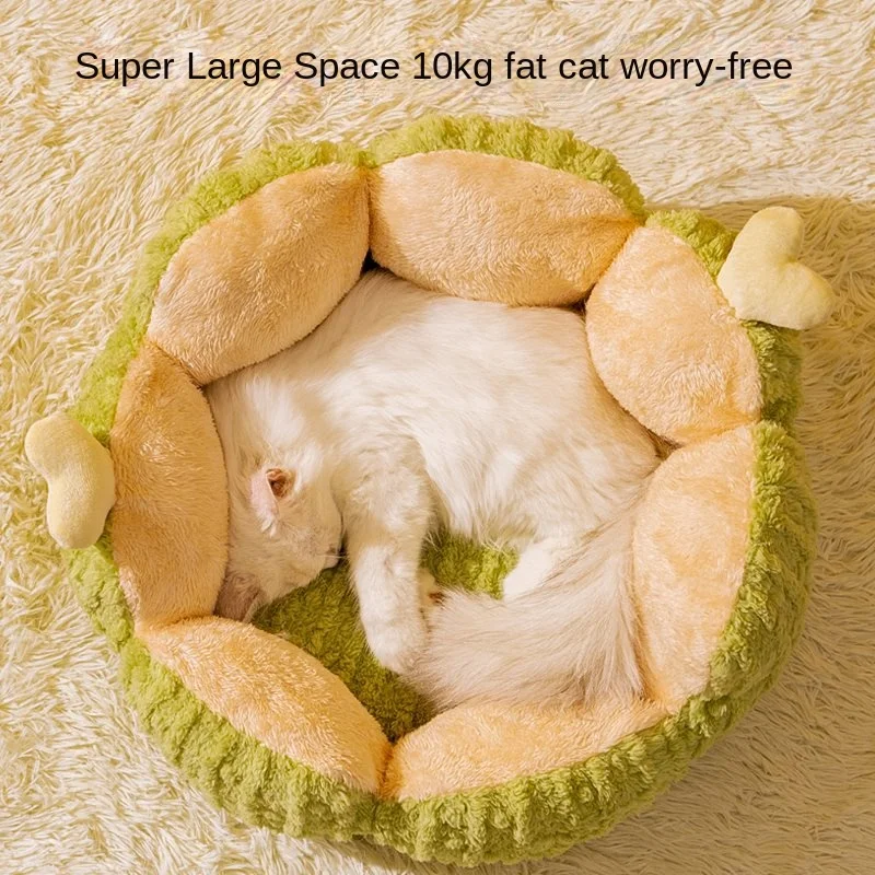 

Dog Nest Four Seasons Universal Cat Sofa Princess Bed Supplies Special Teddy Sleeping dog kennel beds for small dogs