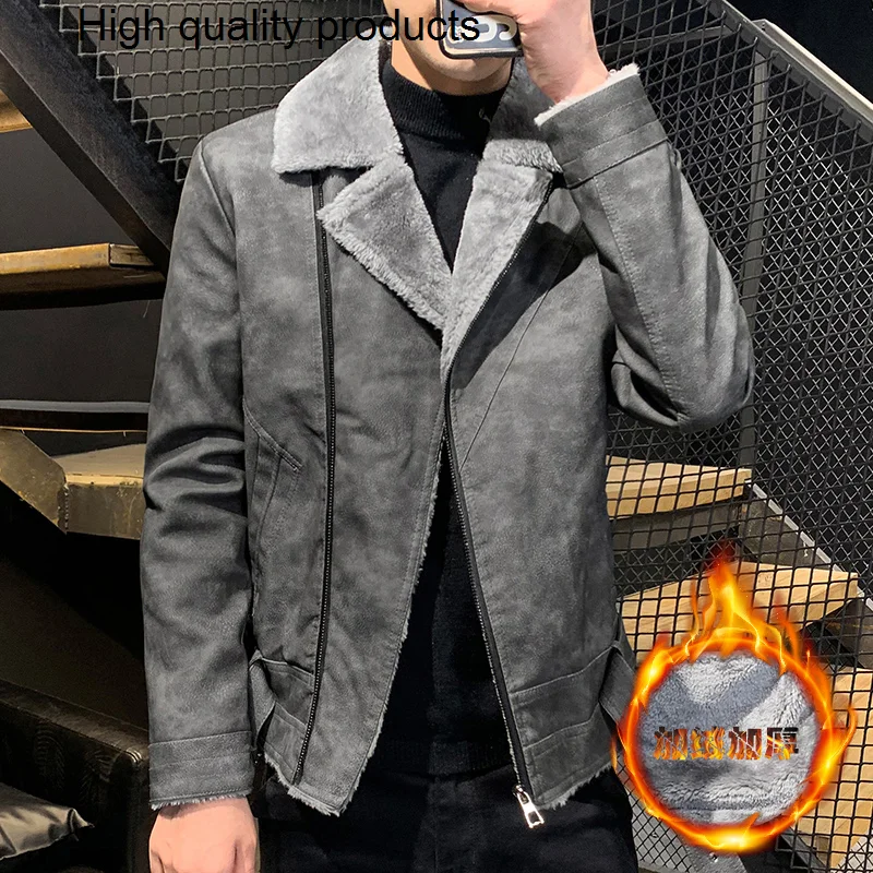 Men's Brand Leather Jacket Winter New Korean Version Plus Velvet Thick Warm Fur Collur Coats Clothes Outwear S-4XL
Men's Brand Leather Jacket Winter New Korean Version Plus Velvet Thick Warm Fur Collur Coats Clothes Outwear S-4XL