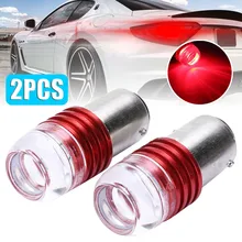 2 Pcs Car Brake Lights Rear Tail Stop Lamps Strobe Bulbs 1157 7528 2357 12V 6W 1000K Red LED 360° Flashing Lights Accessories
2 Pcs Car Brake Lights Rear Tail Stop Lamps Strobe Bulbs 1157 7528 2357 12V 6W 1000K Red LED 360° Flashing Lights Accessories