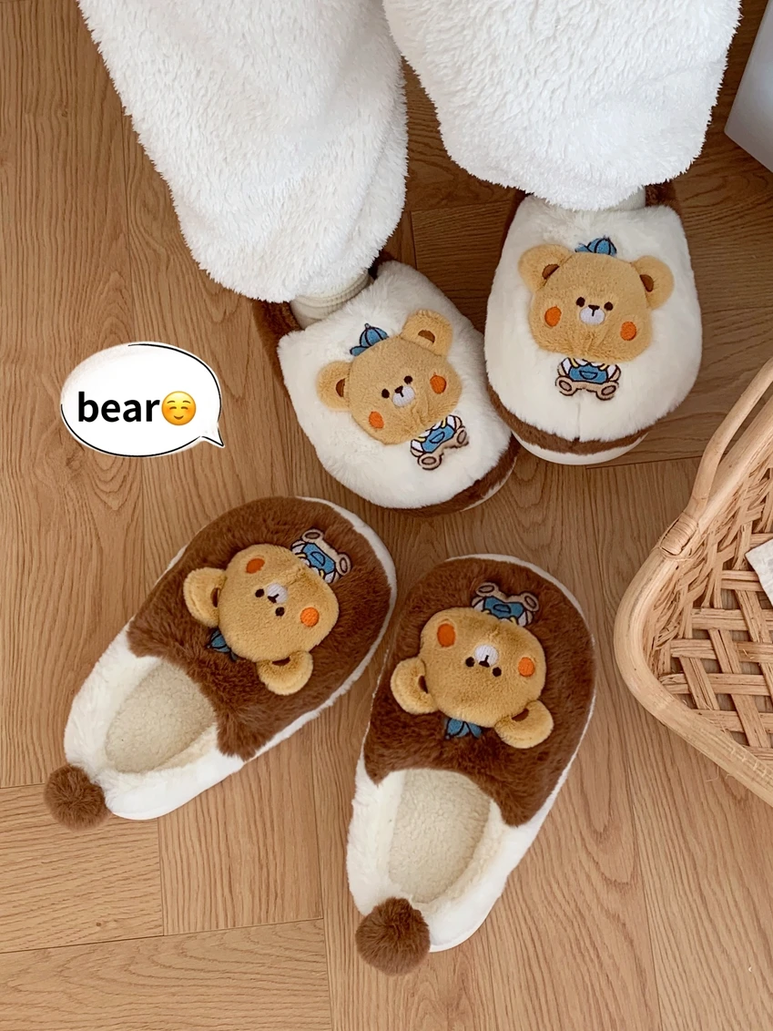 Women Man Home Slipperl Warm Cotton Slippers Couple Winter Indoor Home Cute Bear Fury Baby Slipper For Boys Girls Shoes
Women Man Home Slipperl Warm Cotton Slippers Couple Winter Indoor Home Cute Bear Fury Baby Slipper For Boys Girls Shoes
