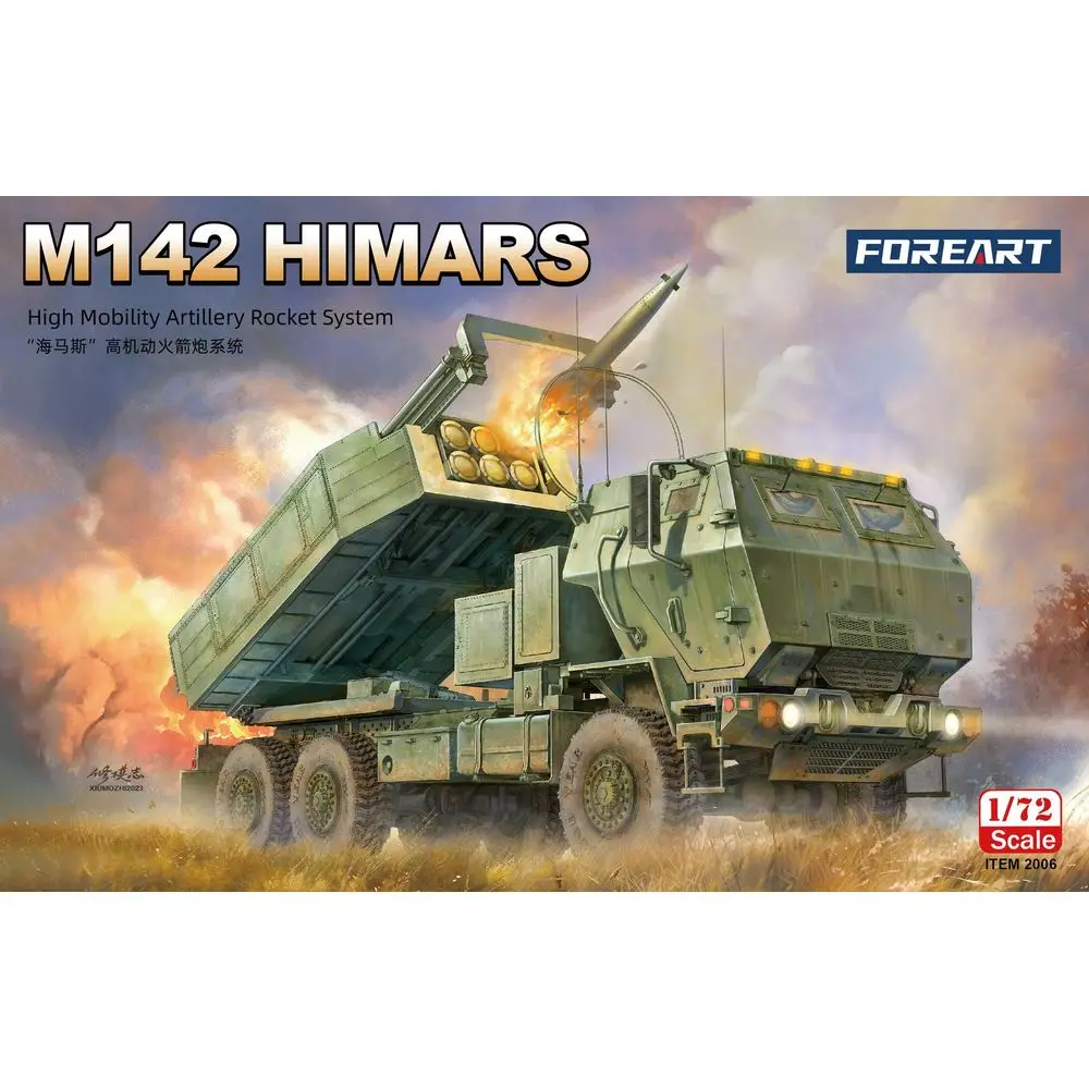 

FOREART 2006 1/72 M142 'HIMARS' High Mobility Artillery Rocket System - Scale Model Kit