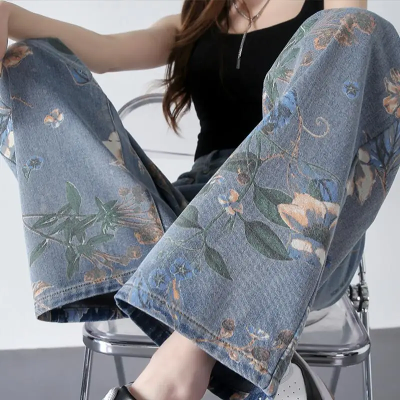 Painted Jeans Women 2023 Spring High Waist Wide Leg Pants Casual Female Straight Denim Trousers w636
Painted Jeans Women 2023 Spring High Waist Wide Leg Pants Casual Female Straight Denim Trousers w636
