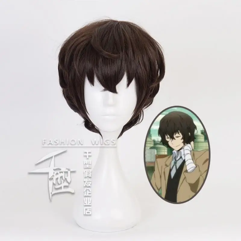 Anime Dazai Osamu Cosplay Wig Dark Brown Short Hair Heat Resistant Synthetic Comic Con Role Portray Halloween Party Props
Anime Dazai Osamu Cosplay Wig Dark Brown Short Hair Heat Resistant Synthetic Comic Con Role Portray Halloween Party Props