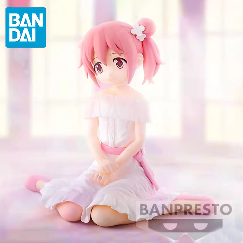 Genuine Banpresto Serenus Couture Puella Magi Madoka Magica Kaname Madoka Collectible Anime Action Figure Figurine Model Toys
Genuine Banpresto Serenus Couture Puella Magi Madoka Magica Kaname Madoka Collectible Anime Action Figure Figurine Model Toys