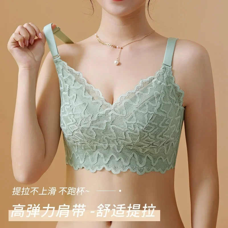 The New Explosion-free Underwire Underwear Women's Big Breasts Small Lace Thin Push-up Breast Adjustment Bra
The New Explosion-free Underwire Underwear Women's Big Breasts Small Lace Thin Push-up Breast Adjustment Bra