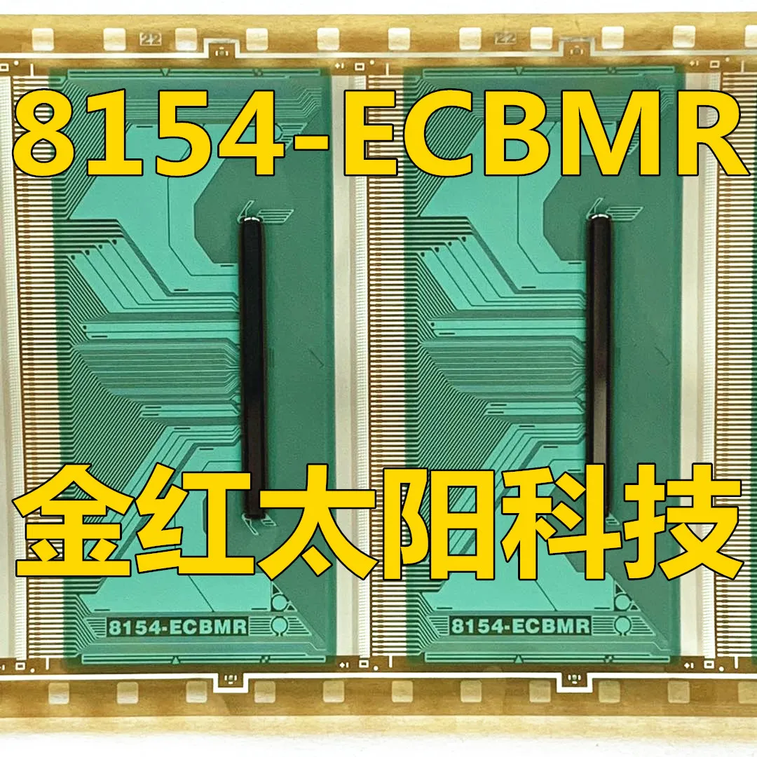 

8154-ECBMR 8154-ECBM4 New rolls of TAB COF in stock