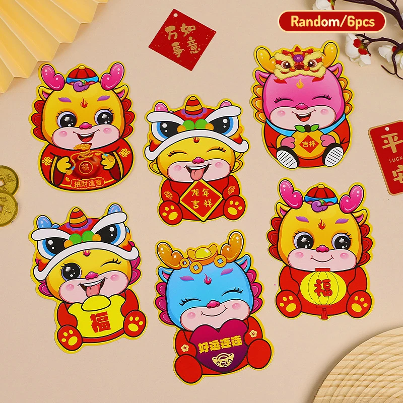 

6 Pcs Chinese Spring Festival Cartoon Cute Red Envelopes The Year Of Dragon Lucky Money Envelopes Red Pocket New Year Supplies