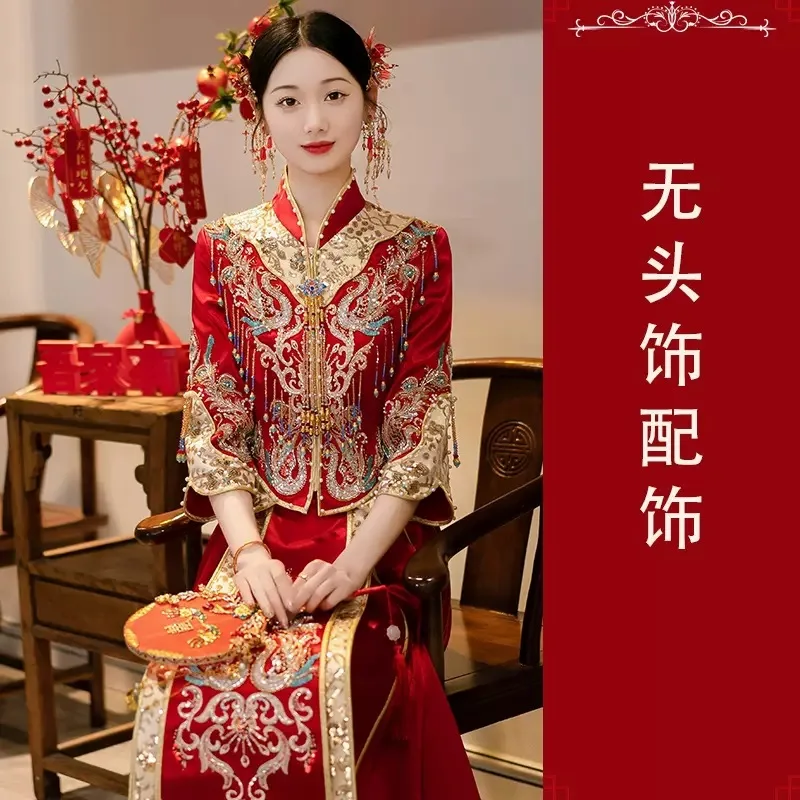 

Classic Mandarin Collar Beading Cheongsam Chinese Style Phoenix Embroidery Wedding Dress Toast Clothing Tassel Qipao Vestidos