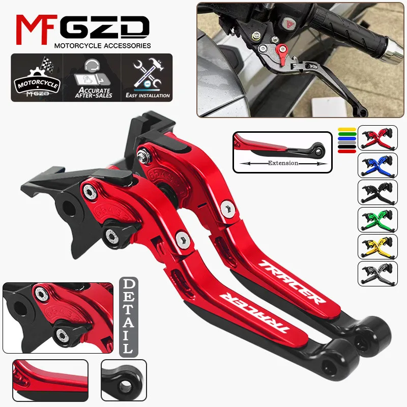Motorcycle Accessories Extendable Folding Adjustable Brake clutch Handle levers For YAMAHA Tracer 900 2021 2022 2023
Motorcycle Accessories Extendable Folding Adjustable Brake clutch Handle levers For YAMAHA Tracer 900 2021 2022 2023