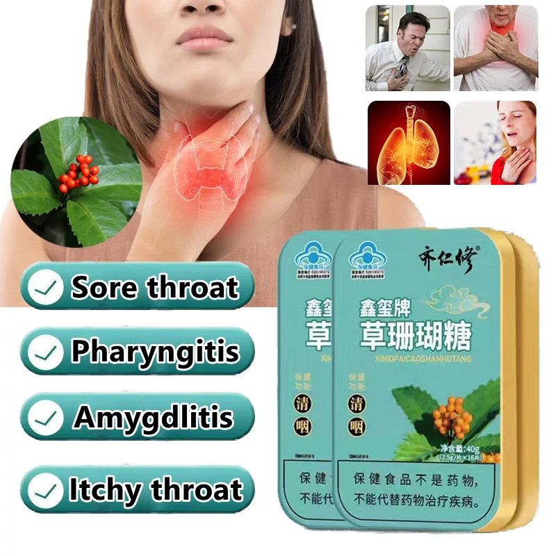

Soothing Sore Throat, Clear Mucus,Treat Bronchitis and Chronic Pharyngitis, Grass Coral,Mint,Honey Herbal Extract