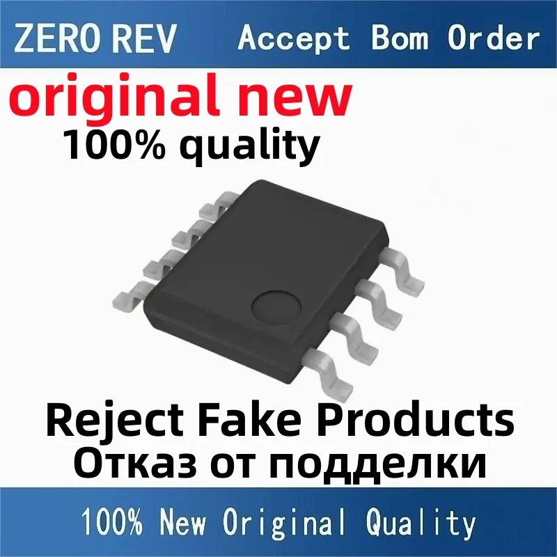 10-50Pcs 100% New KP3210SGA KP3210 SOIC-8 SOP8 Brand new original chips ic
10-50Pcs 100% New KP3210SGA KP3210 SOIC-8 SOP8 Brand new original chips ic