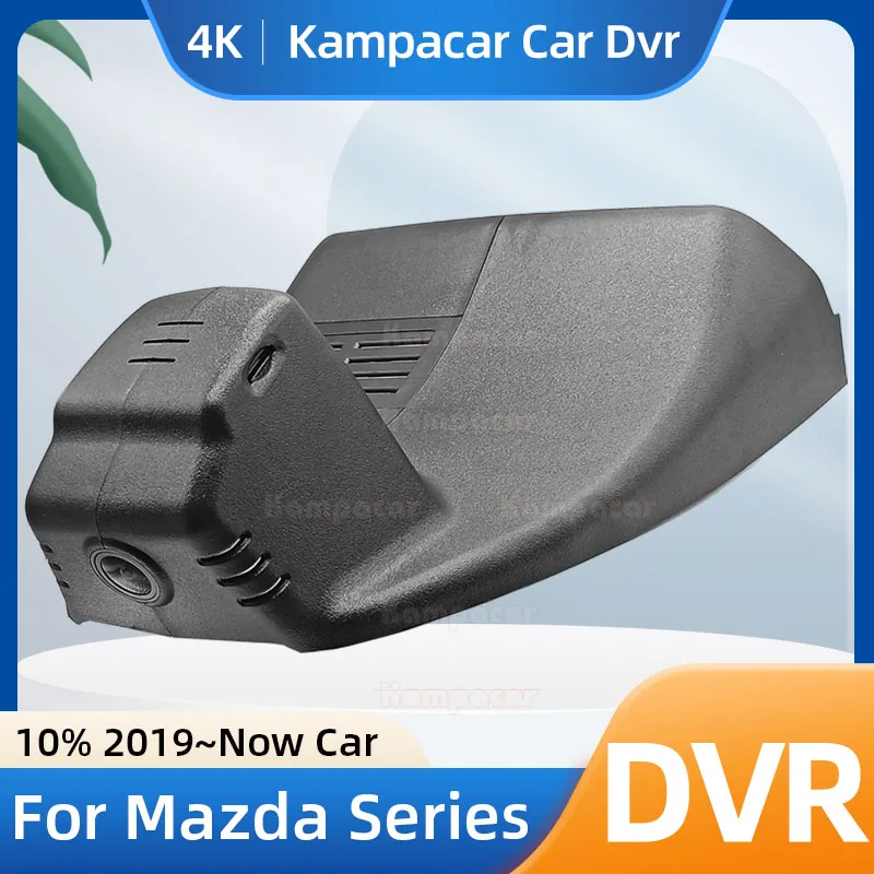Kampacar MZD05-G Wifi Dash Cam Car Dvr Camera For Mazda CX30 2.5 Turbo For Mazda CX-30 SkyActiv-X Skyactiv-G Skyactiv-D DashCam
Kampacar MZD05-G Wifi Dash Cam Car Dvr Camera For Mazda CX30 2.5 Turbo For Mazda CX-30 SkyActiv-X Skyactiv-G Skyactiv-D DashCam
