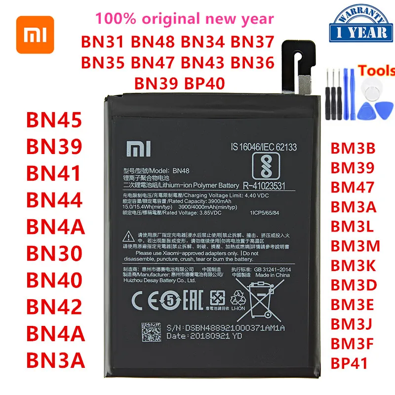 Фото Оригинальный аккумулятор Xiaomi BN45 BN41 BN44 BN4A BN31 BN40 BN42 BN48 BM3B BM39 BM47 BN47 BM3L BM3M BN35 BM3D BM3E BM3J BP41