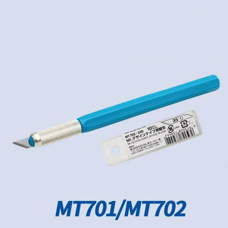 Металлический нож MT701/MT702 с широким лезвием, пластиковая военная модель, Набор для творчества, кукол, режущий инструмент для рукоделия и строительства
Металлический нож MT701/MT702 с широким лезвием, пластиковая военная модель, Набор для творчества, кукол, режущий инструмент для рукоделия и строительства