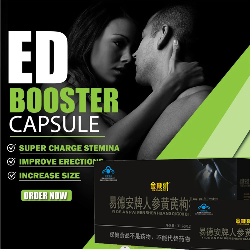 Enhance Endurance Supplement for Men Prolong Strong Erection Improve male Function Herbal Oyster Ginseng capsule for Energy long
Enhance Endurance Supplement for Men Prolong Strong Erection Improve male Function Herbal Oyster Ginseng capsule for Energy long