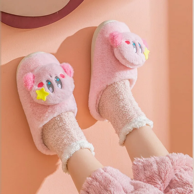 Kawaii Kirby Plush Slippers Cotton Slippers Slippers Home Slippers Warm Anti-slip Cute Girl Christmas Gift for Girlfriends
Kawaii Kirby Plush Slippers Cotton Slippers Slippers Home Slippers Warm Anti-slip Cute Girl Christmas Gift for Girlfriends