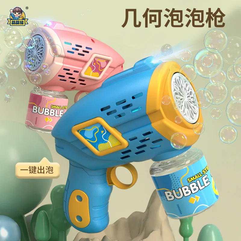 Automatic Soap Bubble Machine Children's Portable Blower LED Light Toys Outdoor Wedding Party Supplies Children's Birthday Gifts
Automatic Soap Bubble Machine Children's Portable Blower LED Light Toys Outdoor Wedding Party Supplies Children's Birthday Gifts