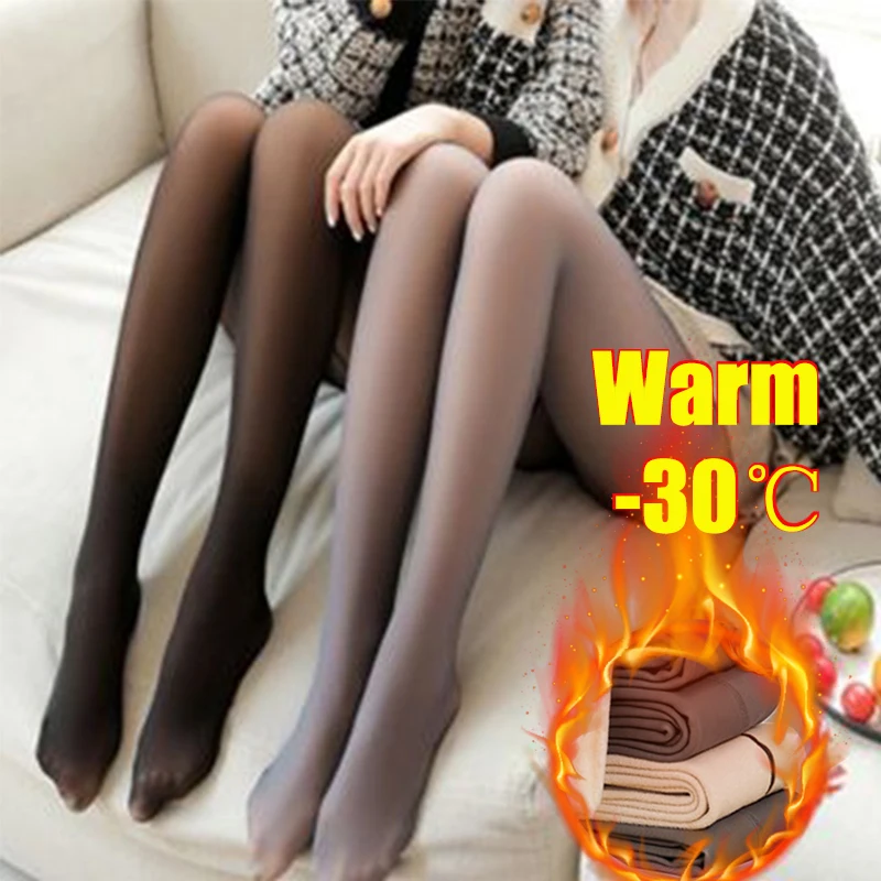 200/300g Winter Warm Pantyhose for Women Sexy Translucent Thermal Pantyhose Thicken Seamless Push Up Velvet Tights Pantyhose
200/300g Winter Warm Pantyhose for Women Sexy Translucent Thermal Pantyhose Thicken Seamless Push Up Velvet Tights Pantyhose