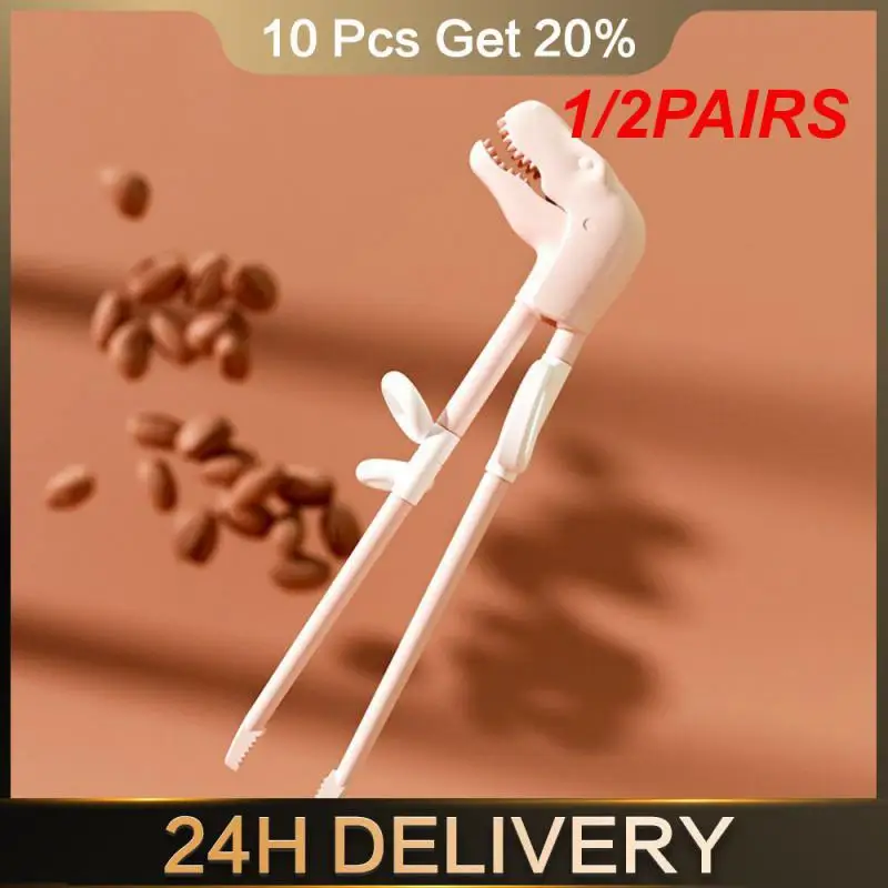1/2PAIRS Conjoined Chopsticks Cartoon Shape Dinosaurs Cartoon Training Chopsticks Kitchen Set Adjustable Chinese Chopsticks
1/2PAIRS Conjoined Chopsticks Cartoon Shape Dinosaurs Cartoon Training Chopsticks Kitchen Set Adjustable Chinese Chopsticks
