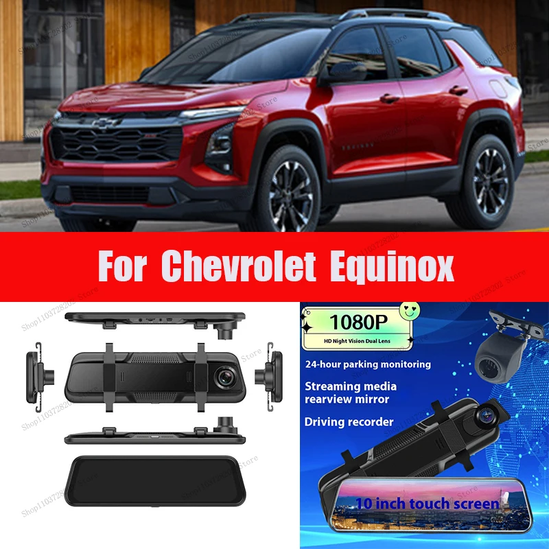 For Equinox 4K WIFI GPS Car Dvr Mirror Dash CamDual Lens Dashcam Drive Recorder Stream RearView Mirror IPS Screen Camera
For Equinox 4K WIFI GPS Car Dvr Mirror Dash CamDual Lens Dashcam Drive Recorder Stream RearView Mirror IPS Screen Camera