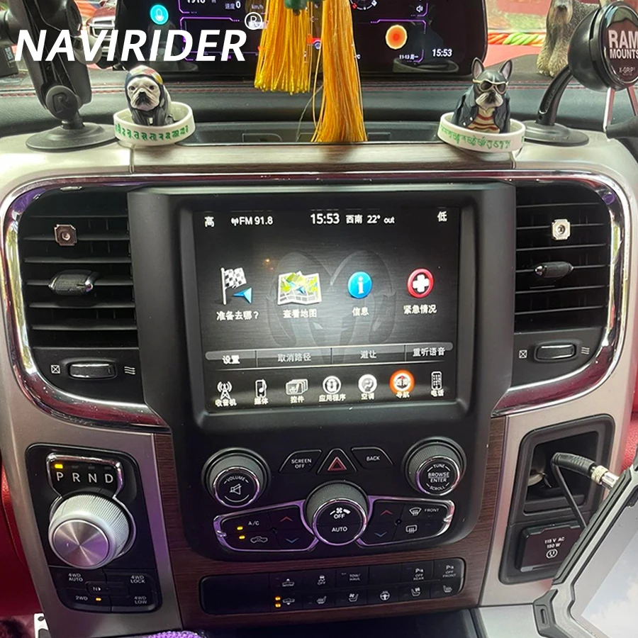 8.4" Android Smart Caplay Screen Car Radio For Dodge RAM 1500 2500 3500 2013 2018 Stereo Multimedia Video Player GPS Head Unit
8.4" Android Smart Caplay Screen Car Radio For Dodge RAM 1500 2500 3500 2013 2018 Stereo Multimedia Video Player GPS Head Unit