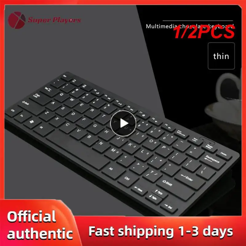 

Популярная Проводная эргономичная изящная прочная Usb клавиатура, Лидер продаж, удобная Проводная клавиатура, компактный удобный мини-ноутбук, 1/2 шт.
