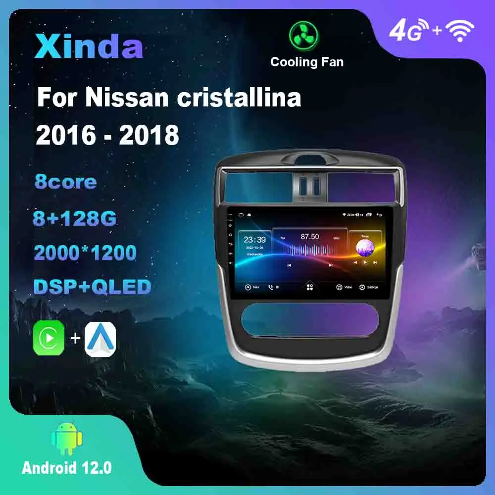 

Мультимедийный проигрыватель 9 дюймов Android для Nissan Crystal ina 2016 - 2018 автомобильное радио GPS Carplay 4G WiFi