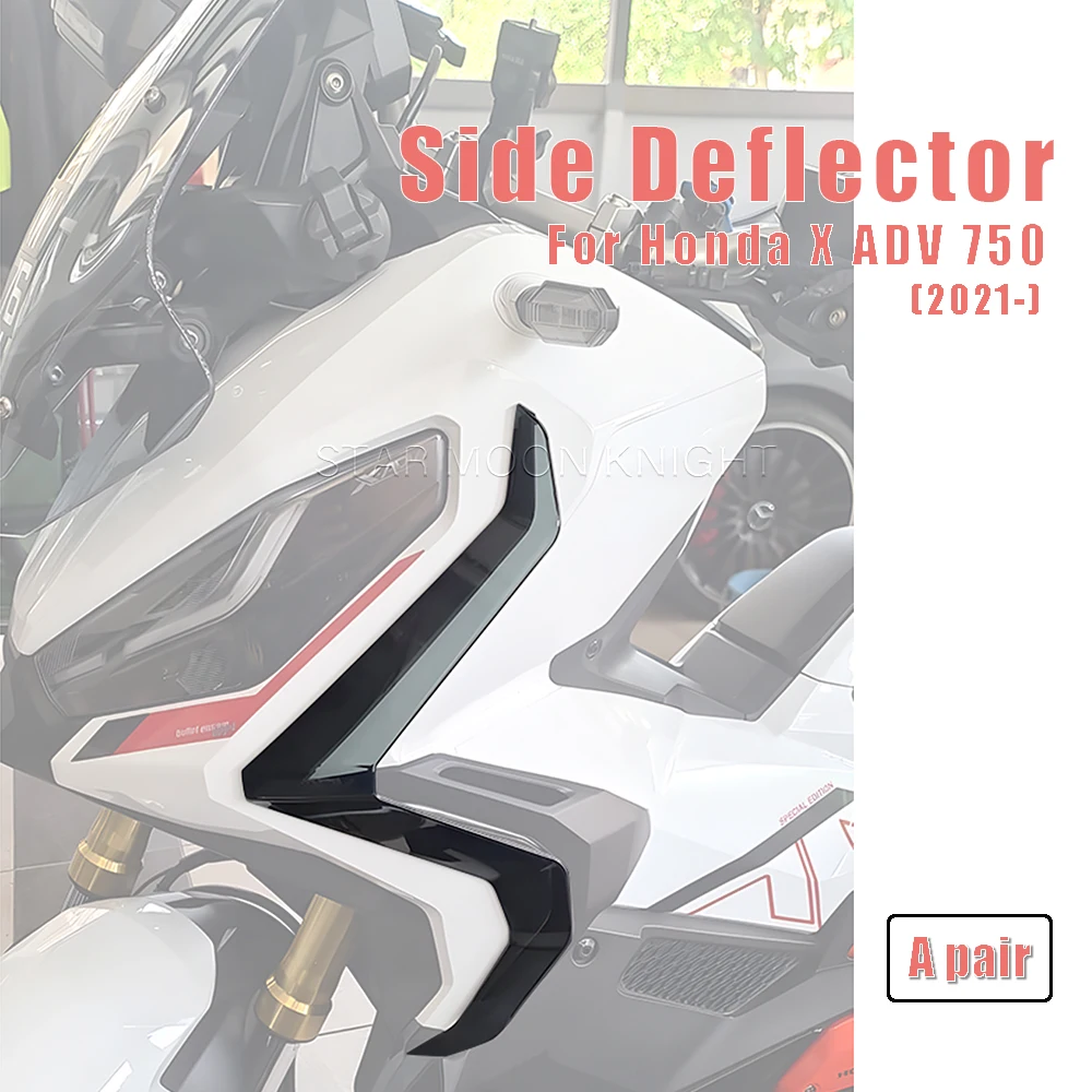 Боковой дефлектор для мотоцикла Honda X adv 750 XADV750 2021 обтекатель для ног черный серый прозрачный PC боковой ветрозащитный чехол Аксессуары
Боковой дефлектор для мотоцикла Honda X adv 750 XADV750 2021 обтекатель для ног черный серый прозрачный PC боковой ветрозащитный чехол Аксессуары