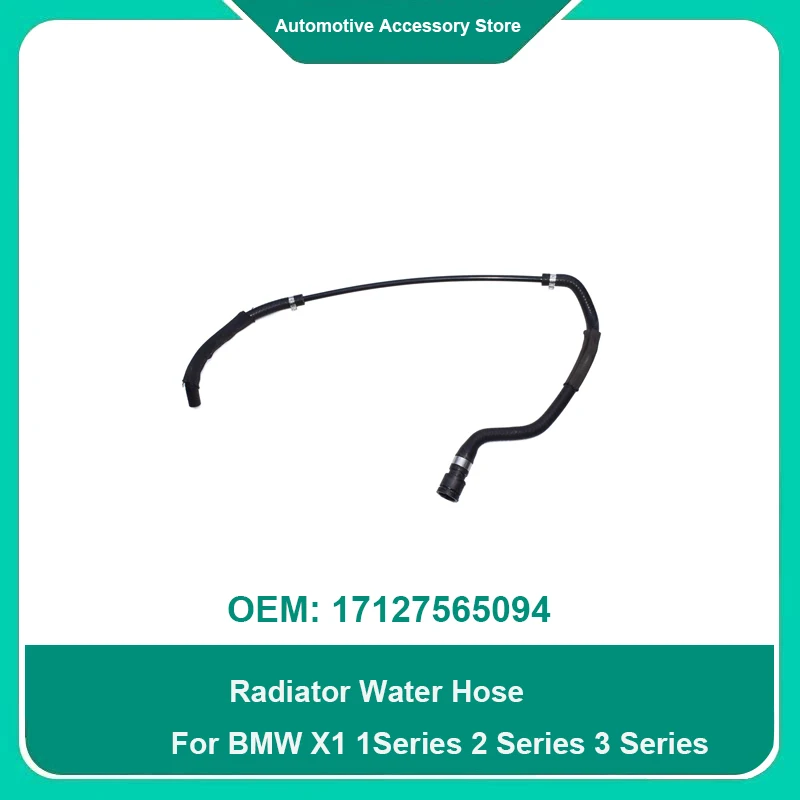 17127565094, 17127599452, 1 шт., охладитель двигателя для BMW X1, 1 серии, 2 серии, 3 серии
17127565094, 17127599452, 1 шт., охладитель двигателя для BMW X1, 1 серии, 2 серии, 3 серии
