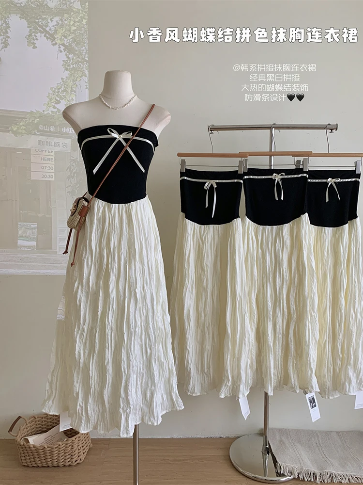 French Style Patchwork Design Dress Summer New Women Temperament Versatile Dress Party Princess Birthday Dresses Vestidos
French Style Patchwork Design Dress Summer New Women Temperament Versatile Dress Party Princess Birthday Dresses Vestidos