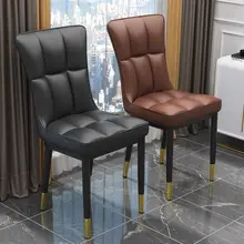 Light luxury upholstered chair home table and backrest stool net red table and chair
Light luxury upholstered chair home table and backrest stool net red table and chair