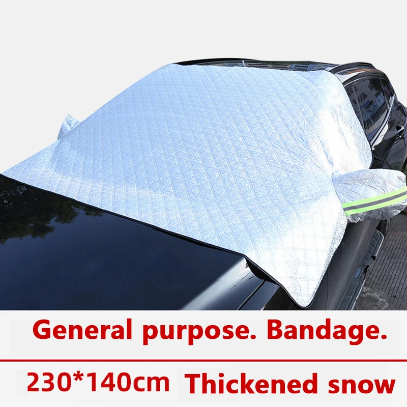 

Универсальный автомобильный Снежный щит, солнцезащитный козырек для переднего лобового стекла, автомобильный чехол, защита от мороза, пыли, водонепроницаемая защита, наружная защита