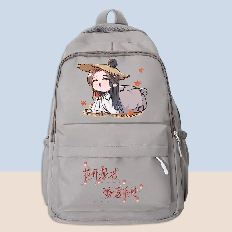Game Tian Guan Ci Fu Cos Huacheng Xielian Unisex Anime 2024 New Cartoon Cute Print Backpack Gift
Game Tian Guan Ci Fu Cos Huacheng Xielian Unisex Anime 2024 New Cartoon Cute Print Backpack Gift