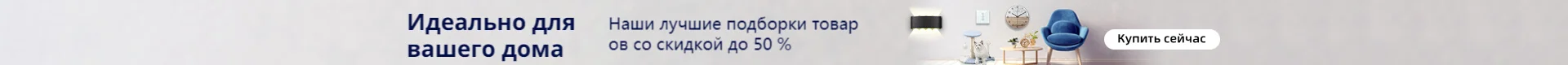 Подлокотник для автомобильной центральной консоли подставка чашки с водой Eos Golf