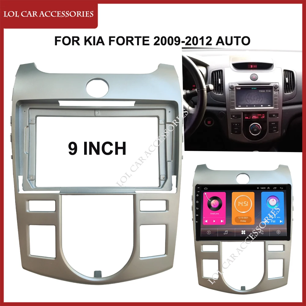 

9-дюймовый автомобильный радиоприемник для KIA Forte 2009-2012, автомобильный DVD GPS MP5 Android плеер, стерео головное устройство, 2 Din панель, комплект отделки, рамка для приборной панели