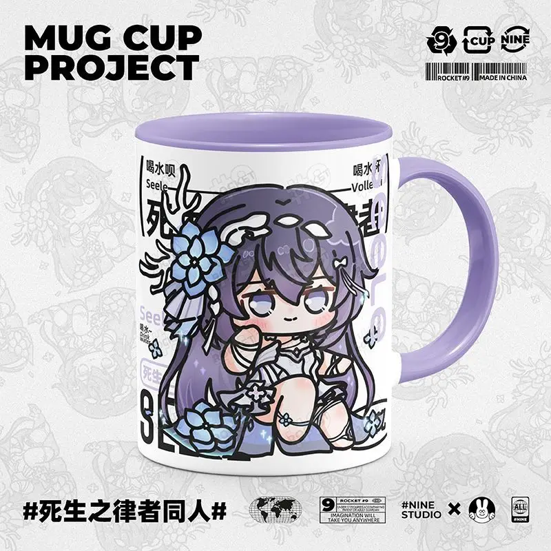 Аниме игра Honkai Impact 3 Косплей Seele Vollerei Merch чашка Симпатичный Керамический Принт Кофе Молоко чай сок кружка подарок ложка с крышкой
Аниме игра Honkai Impact 3 Косплей Seele Vollerei Merch чашка Симпатичный Керамический Принт Кофе Молоко чай сок кружка подарок ложка с крышкой