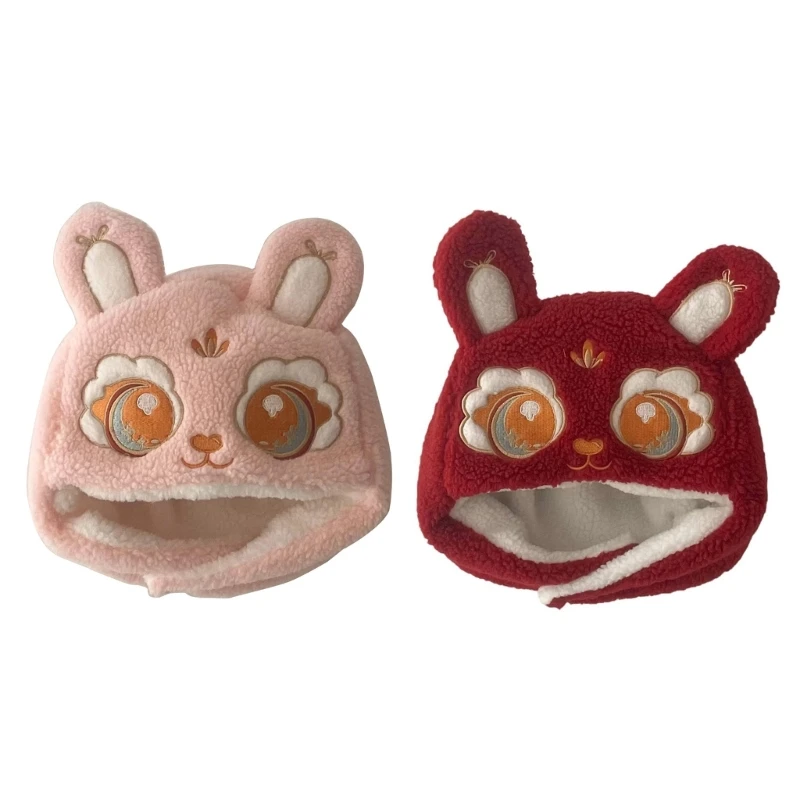 Children Winter Hat with Chinese New Year Embroidery Windproof & Earflap Designs Warm Cap Boys Girls Warm Hat Durable
Children Winter Hat with Chinese New Year Embroidery Windproof & Earflap Designs Warm Cap Boys Girls Warm Hat Durable