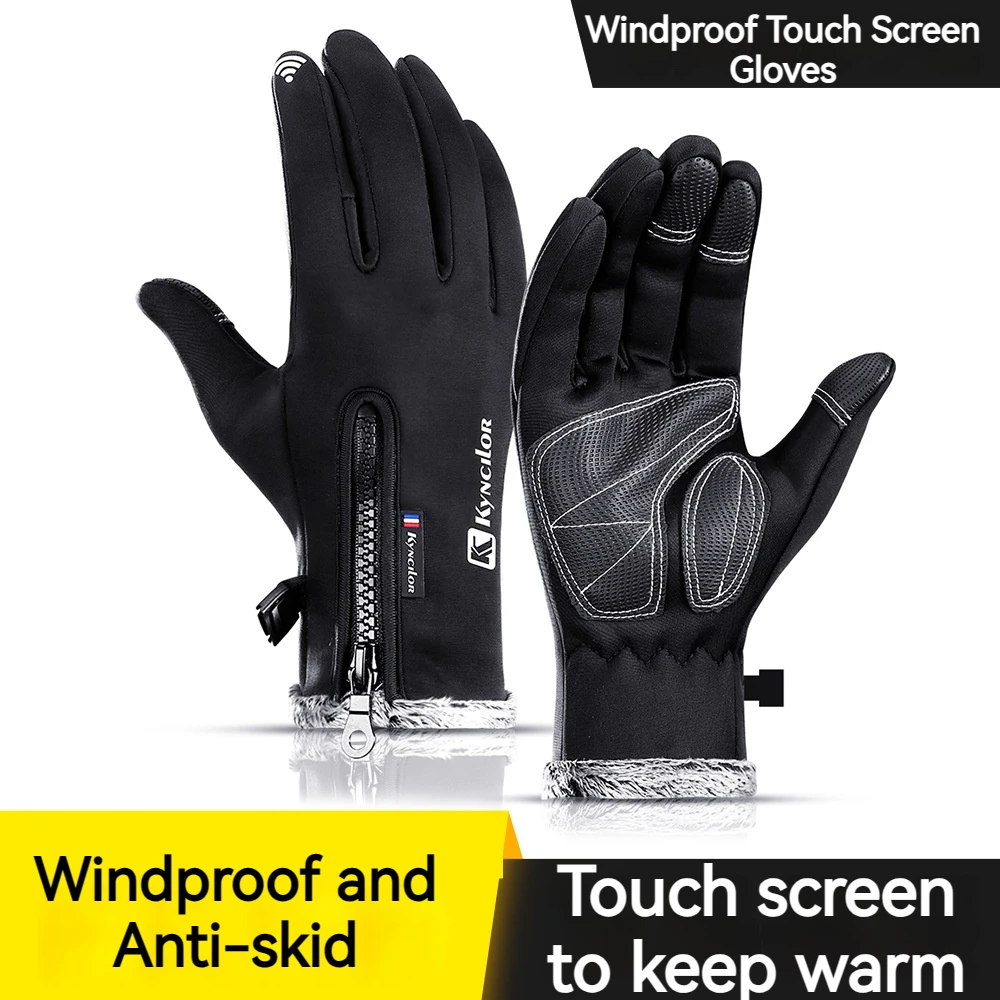 JEPOZRA Winter warmth men's and women's sports bikes water-repellent riding touch screen gloves
JEPOZRA Winter warmth men's and women's sports bikes water-repellent riding touch screen gloves
