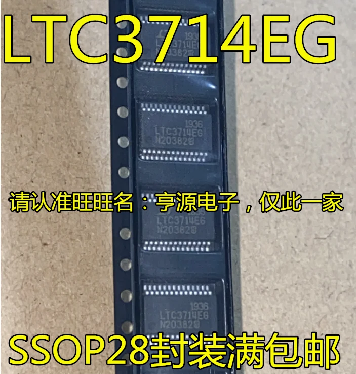 20 шт. Оригинальный Новый LTC3714 LTC3714EG SSOP28 интегральная схема/регулятор переключения контроллер
20 шт. Оригинальный Новый LTC3714 LTC3714EG SSOP28 интегральная схема/регулятор переключения контроллер