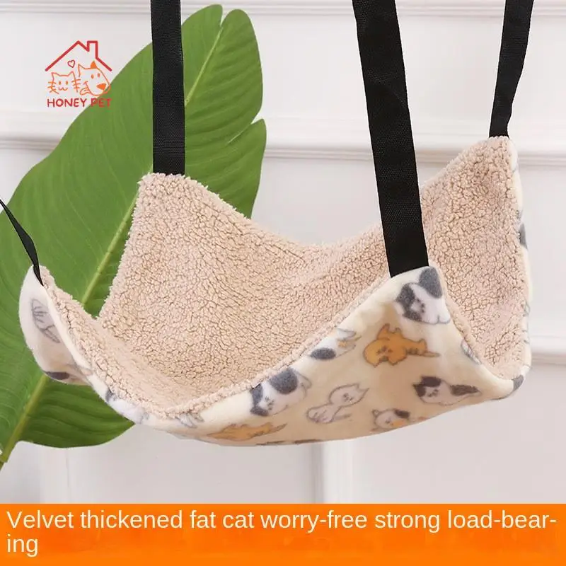 

Pure Cotton Plush Hanging Cage Hammock Double-sided Pet Supplies Hanging Nest Swing Nest Soft Comfortable Drop-shipping