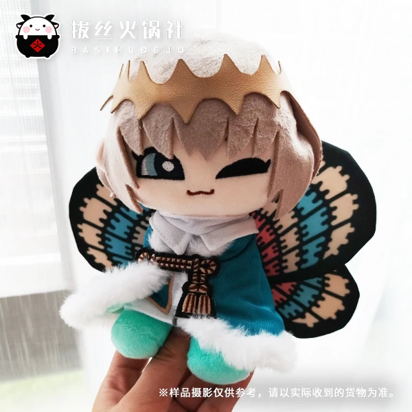 Набивные хлопковые куклы Elf King Oberon с анимацией, FGO, прелестные, Oberon, плюшевые куклы, Подарочные игрушки для детей и взрослых, коллекционные предметы
Набивные хлопковые куклы Elf King Oberon с анимацией, FGO, прелестные, Oberon, плюшевые куклы, Подарочные игрушки для детей и взрослых, коллекционные предметы