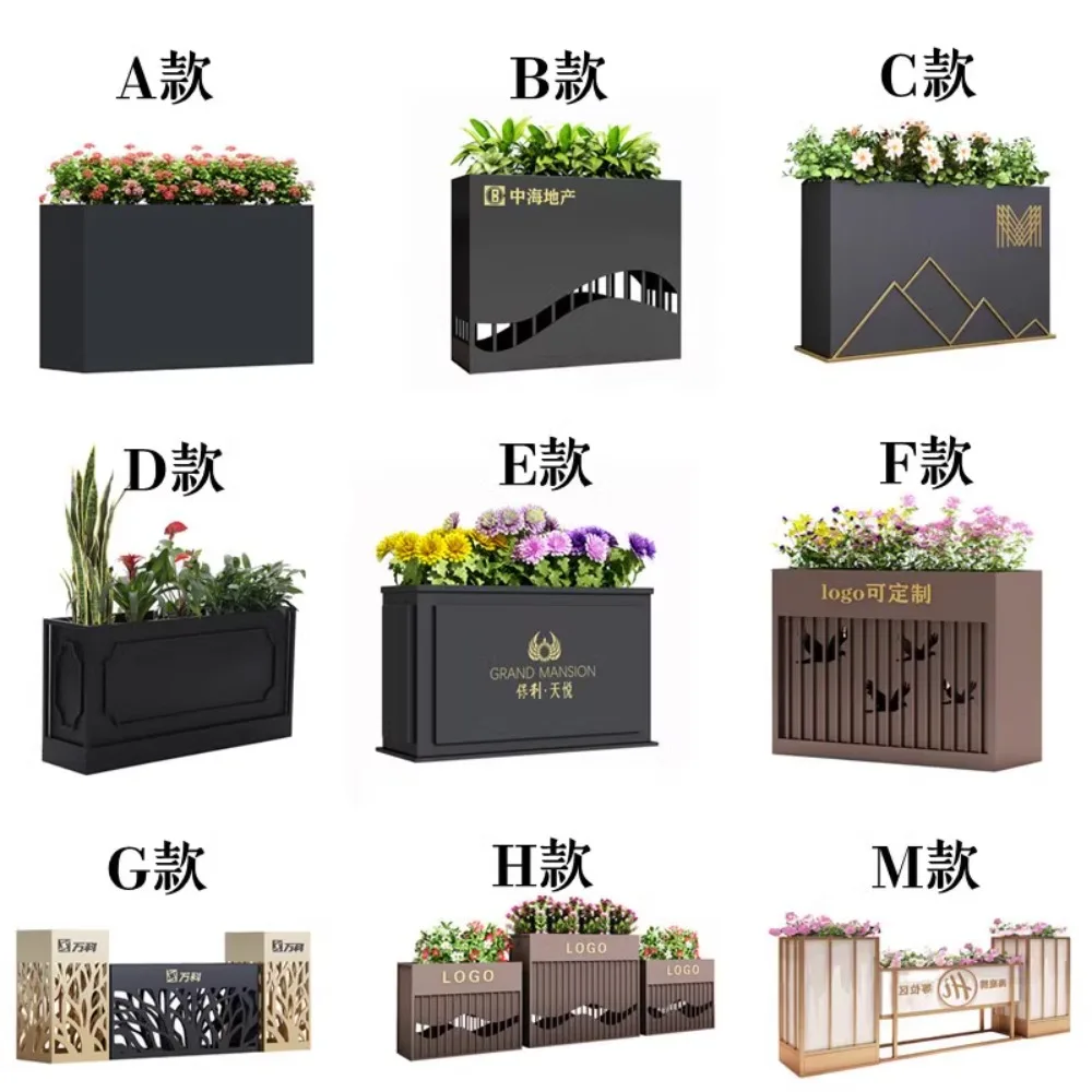 Simple wrought iron flower stand, outdoor stainless steel flower box, combination square fence planting, municipal outside comme
Simple wrought iron flower stand, outdoor stainless steel flower box, combination square fence planting, municipal outside comme
