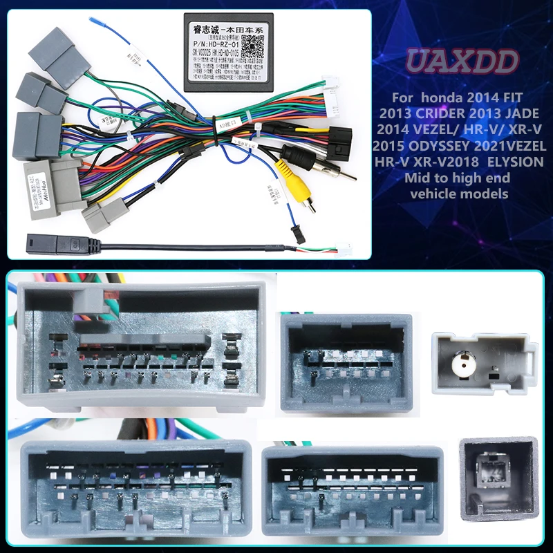 

For honda 2014 FIT 2013 CRIDER 2013 JADE 2014 VEZEL/ HR-V/ XR-V 2015 ODYSSEY 2021VEZEL HR-V XR-V2018 ELYSION CD cables canbus