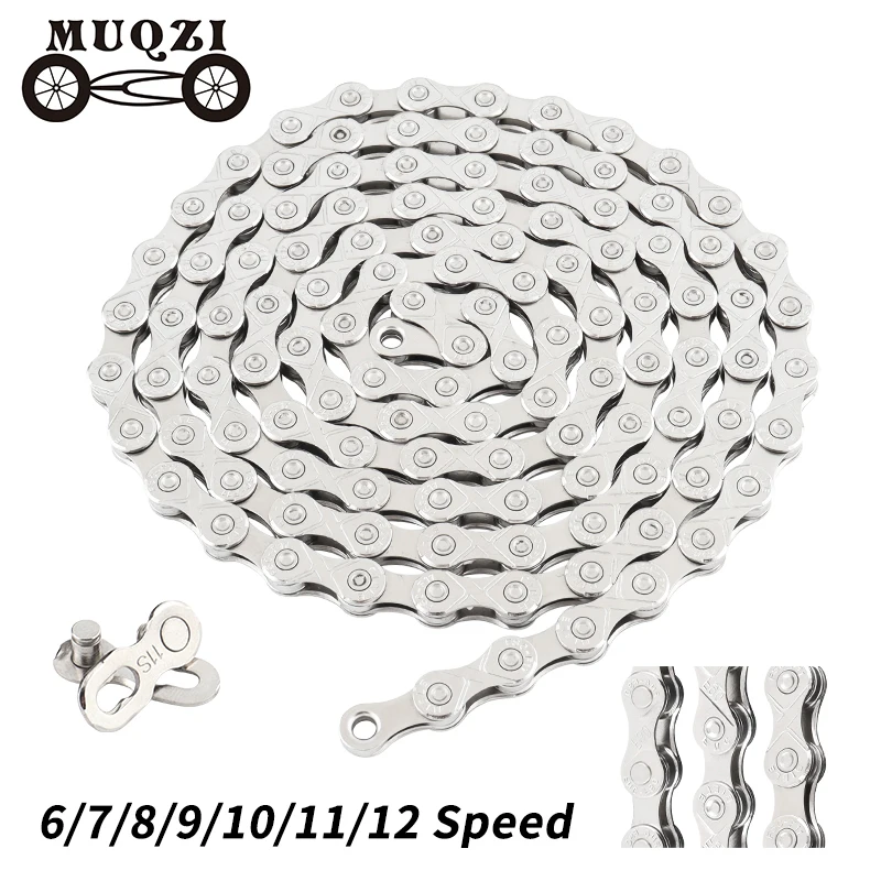 

MUQZI Chain 6 7 8 9 10 11 12 Speed Bike Chain 1/2 x 11/128 Inch 116 Links 1/2 x 3/32 Inch 126 Links